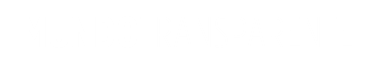 Mundo Transparente